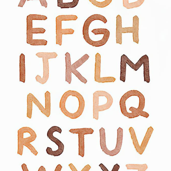 Lámina Abecedario Marrón