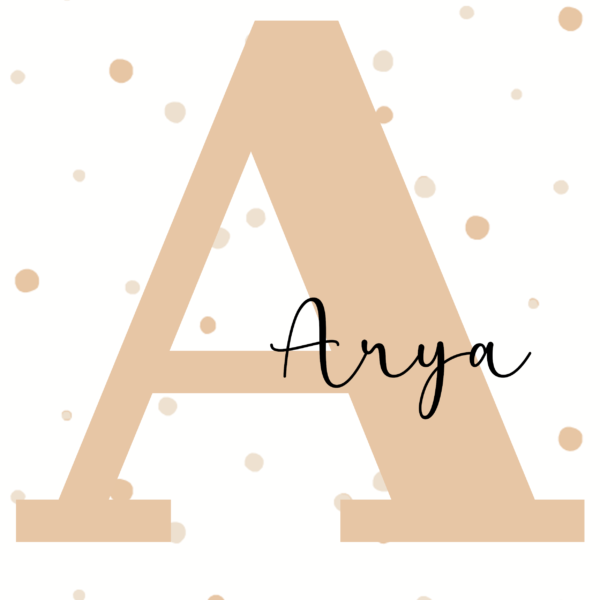 Lámina Inicial Nombre Beige con puntos